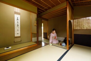 如何在『対鳳庵』购买正宗宇治抹茶享受八折优惠。